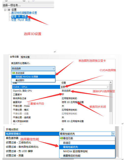 英雄联盟常常三四十帧，是不是这些地方没有设置好？快过来看看