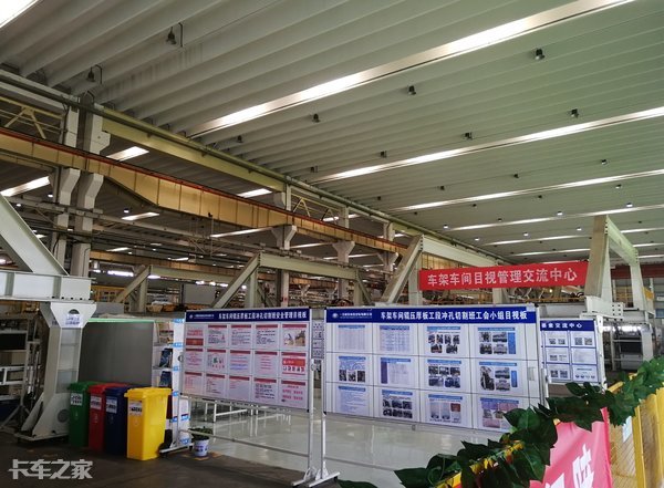 参观完号称亚洲第一的超级卡车工厂，请允许我吹一波青岛解放