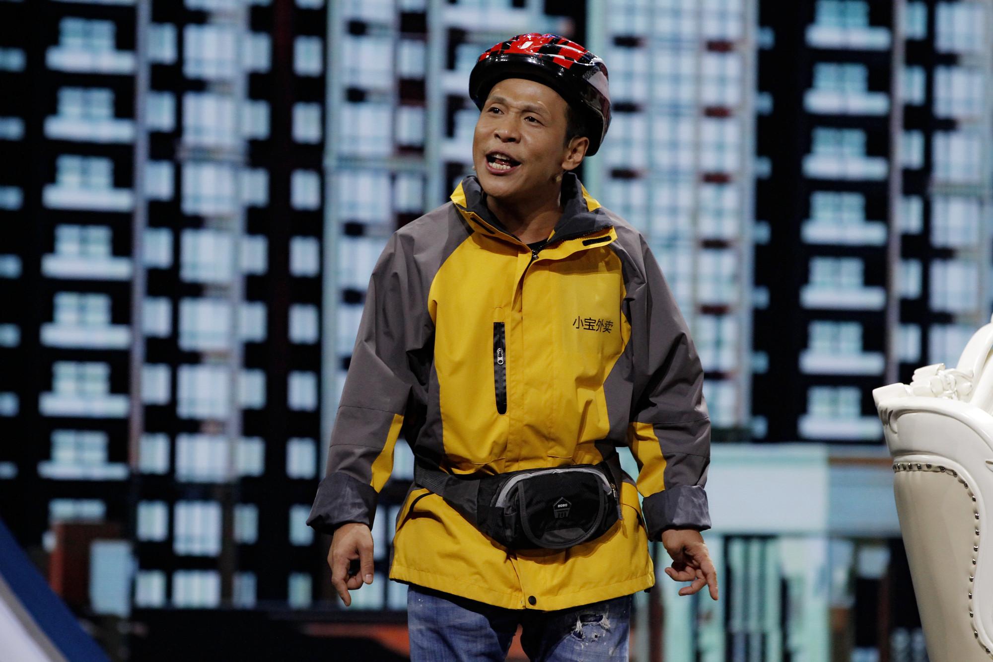 宋小宝的老婆是谁(宋小宝老婆现任妻子)-情感知识库-动动脑