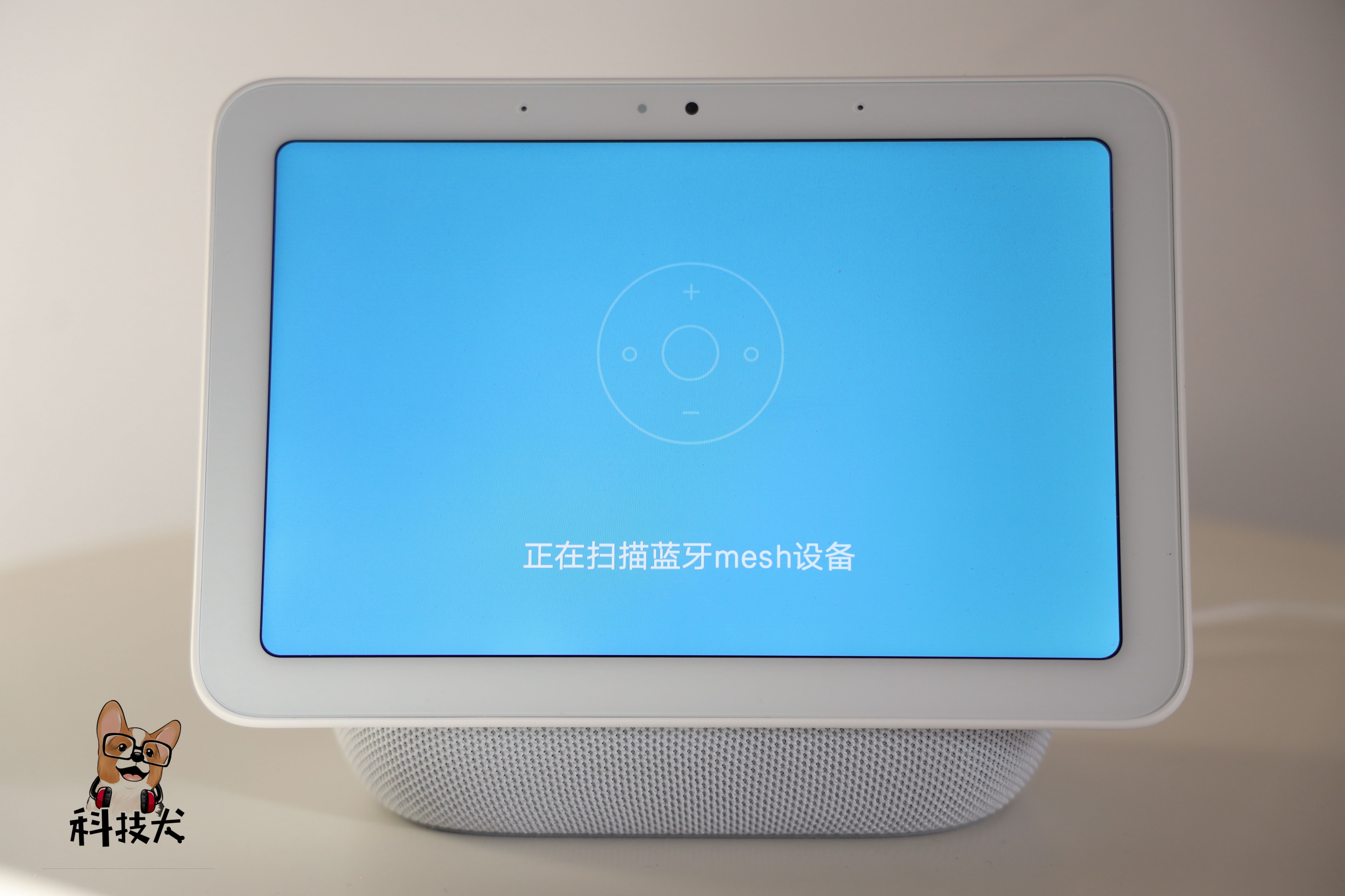 小米小爱触屏音箱Pro 8深度体验：如同“五竹叔”一样的存在