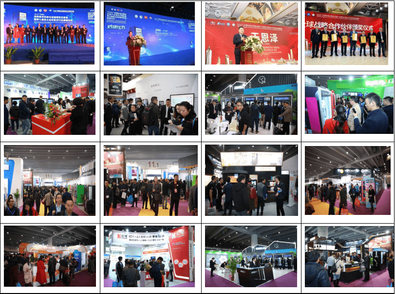 2022中国西部(成都和重庆)高等教育装备展览会