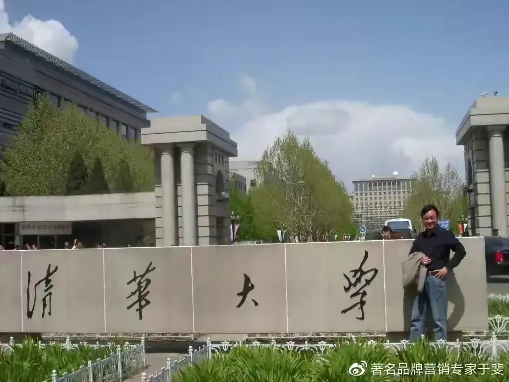 于斐老师谈：如何写出一篇洞察用户精准好文案？（二）