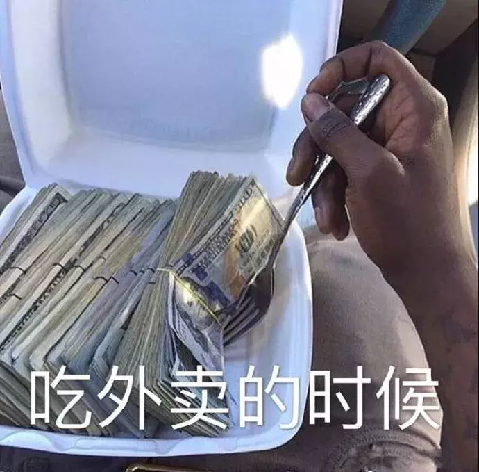 区块链大陆的五大板块