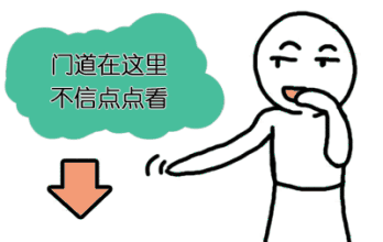 2019年全国各大高校学前教育专业排名来啦