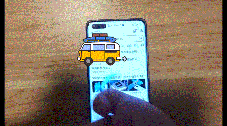 华为手机截屏方法汇总，你学会了吗？