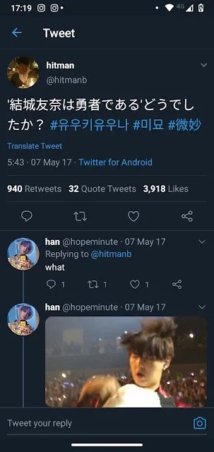Lisa为何向JENNIE道歉;IZ*ONE衍生组合的名字是?