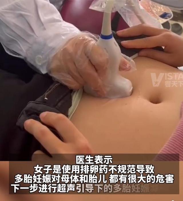 郑州一孕妇怀上八胞胎，医生建议减胎，有网友称：分我一个