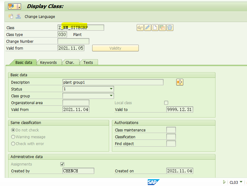 SAP RETAIL 事務程式碼RWBE查詢介面上的Plant Group