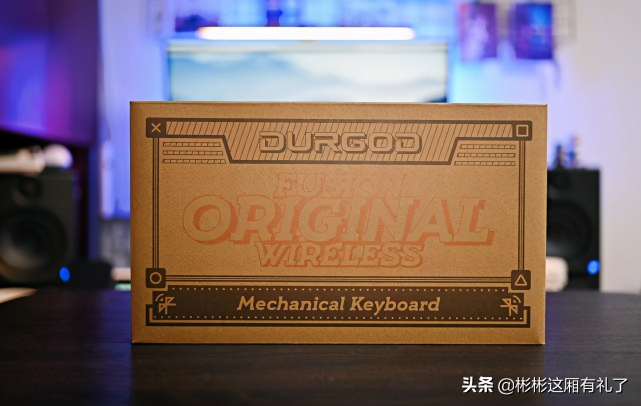 几把国外的复古机械键盘，还有国货杜伽FUSION