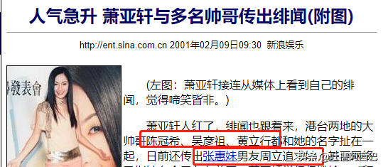 “鲜肉收割机”的瓜，她的快乐你想象不到