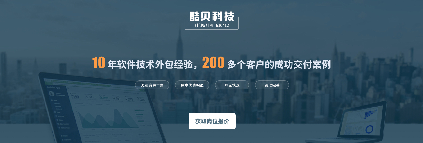 疫情后，所有公司都可以从头再做一遍