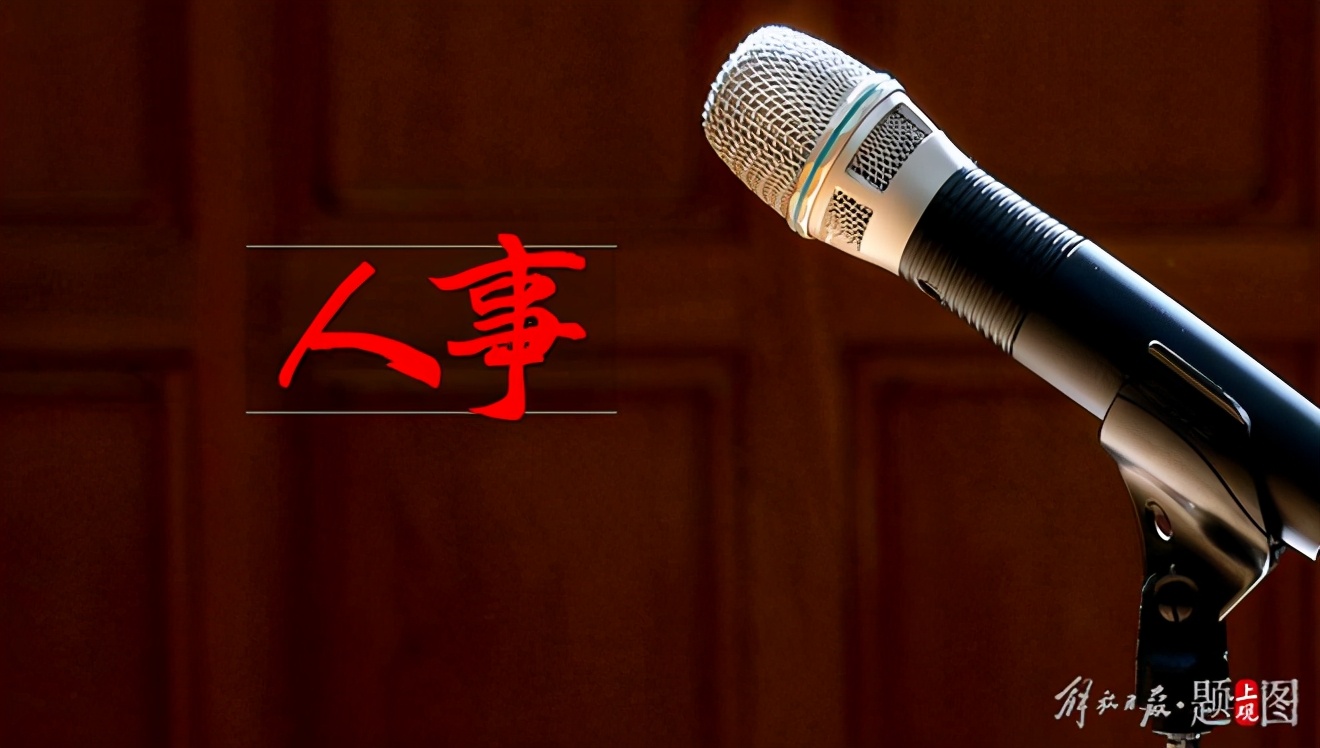北上一年，“拼命三郎”任浙江省委常委、温州市委书记，曾在大会上报出自己手机号