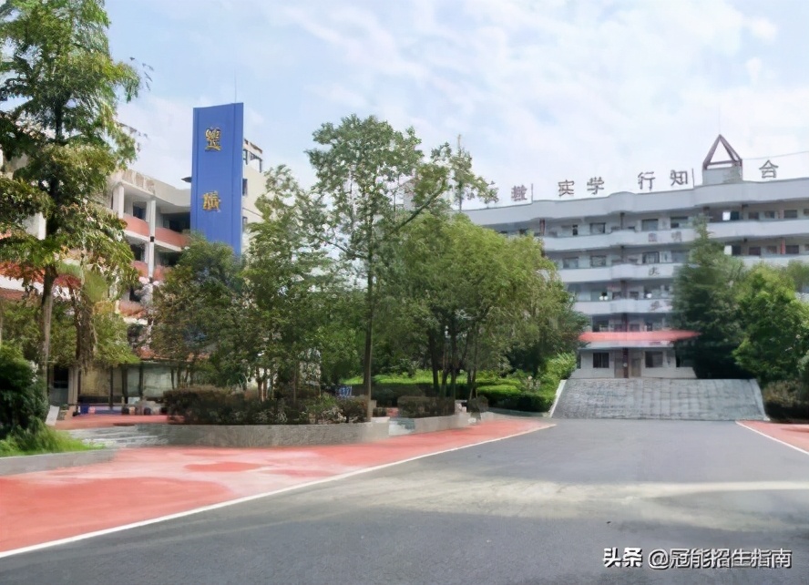 成都职业学校有哪些学校有幼师专业-学校地址-乘车路线