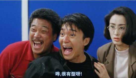 吴孟达电影全影吴孟达电影全影水浒传