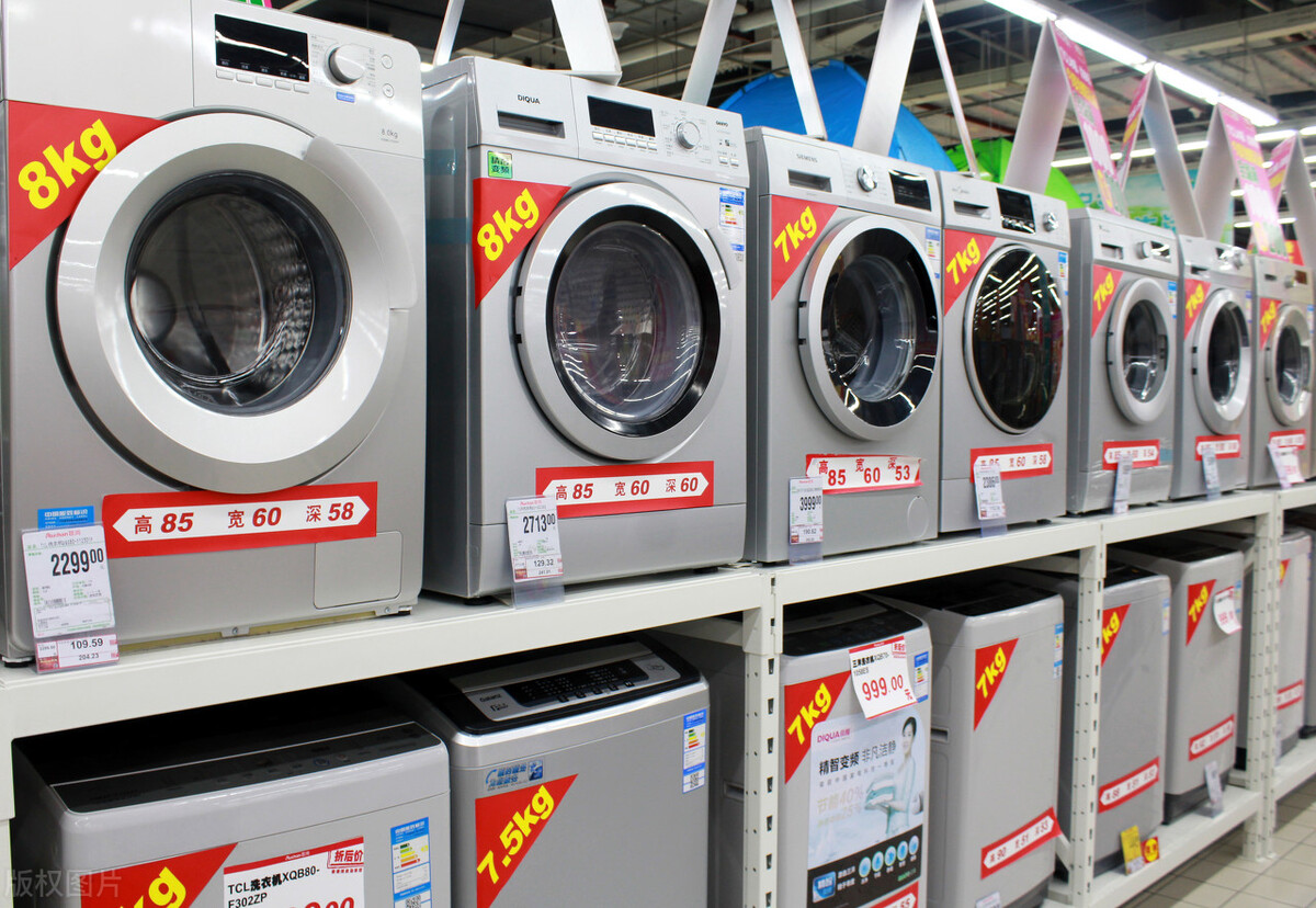 波轮洗衣机，洗衣干净，价格便宜，但为什么很少人买？来听听实话