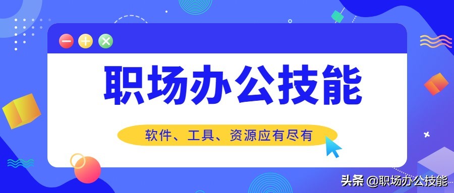 珍藏多年的5个资源网站，10T硬盘都不够装，让你瞬间成为资源富人