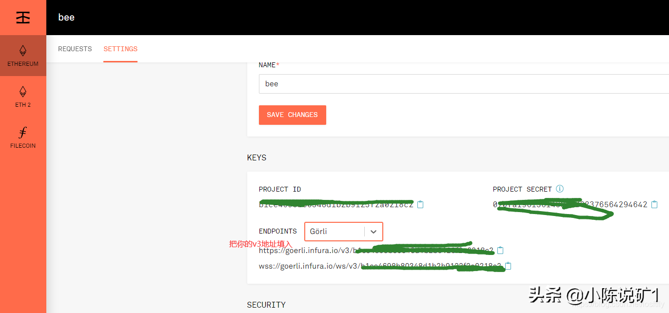 SWARM挖矿BZZ币挖矿详细教程（window）