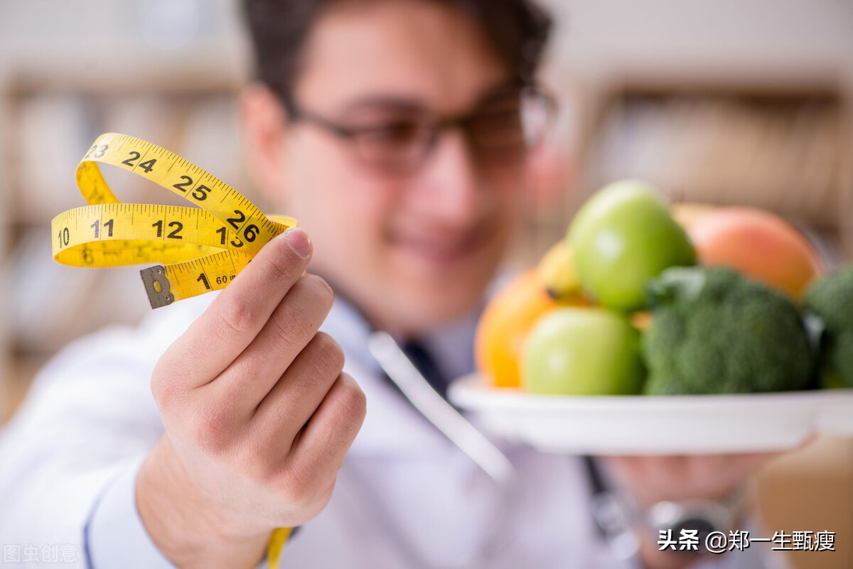 极低热量饮食：高蛋白、低热量、低碳水化合物的减肥计划