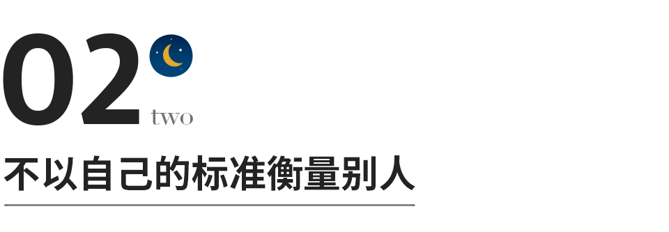 深到骨子裡的教養，就藏在這8個細節裡