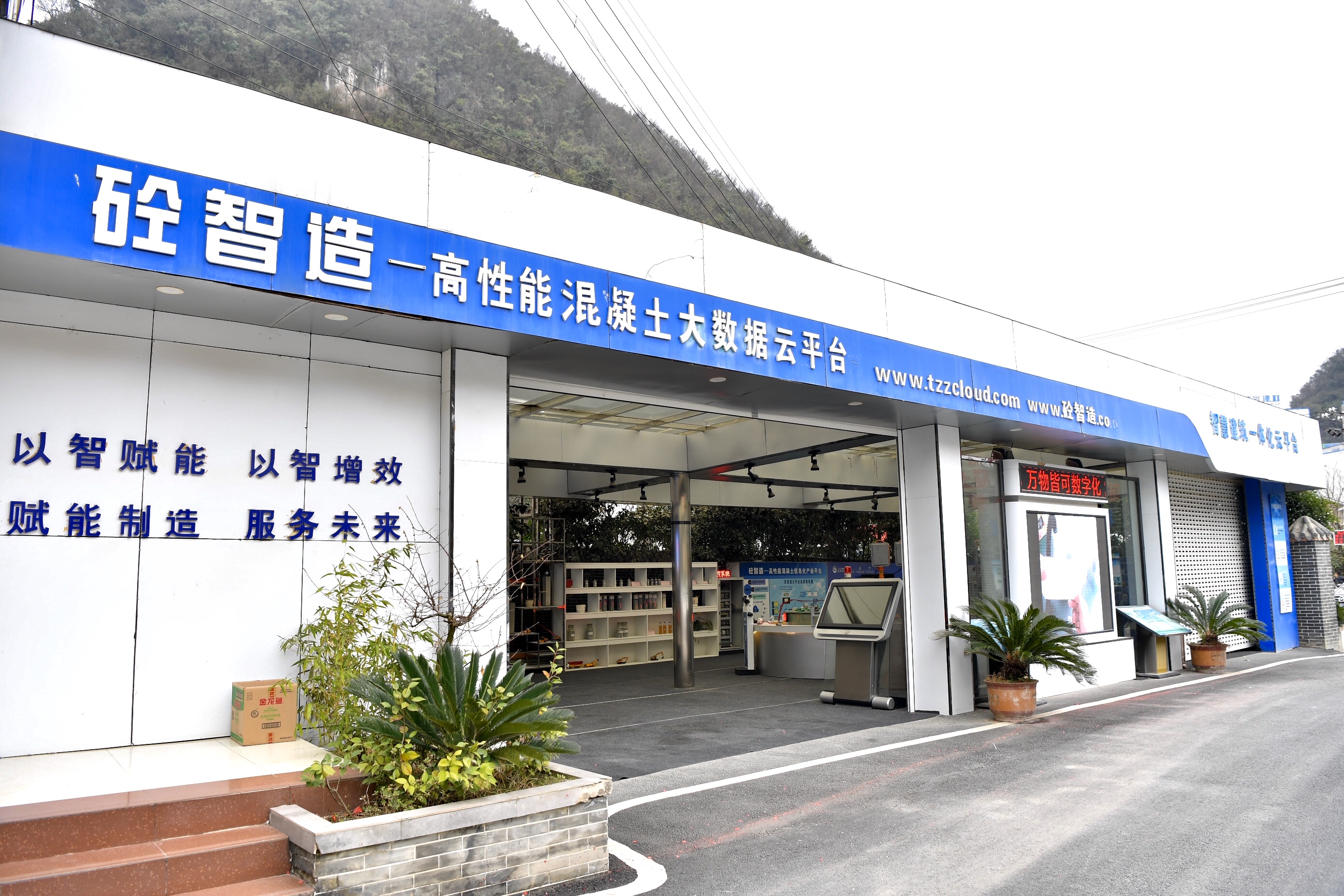 开工大吉！观山湖区复工复产热火朝天“犇”起来~