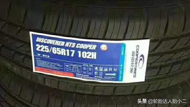 日系越野SUV丰田汉兰达普拉多逆势增长，SUV汽车轮胎也选日系？