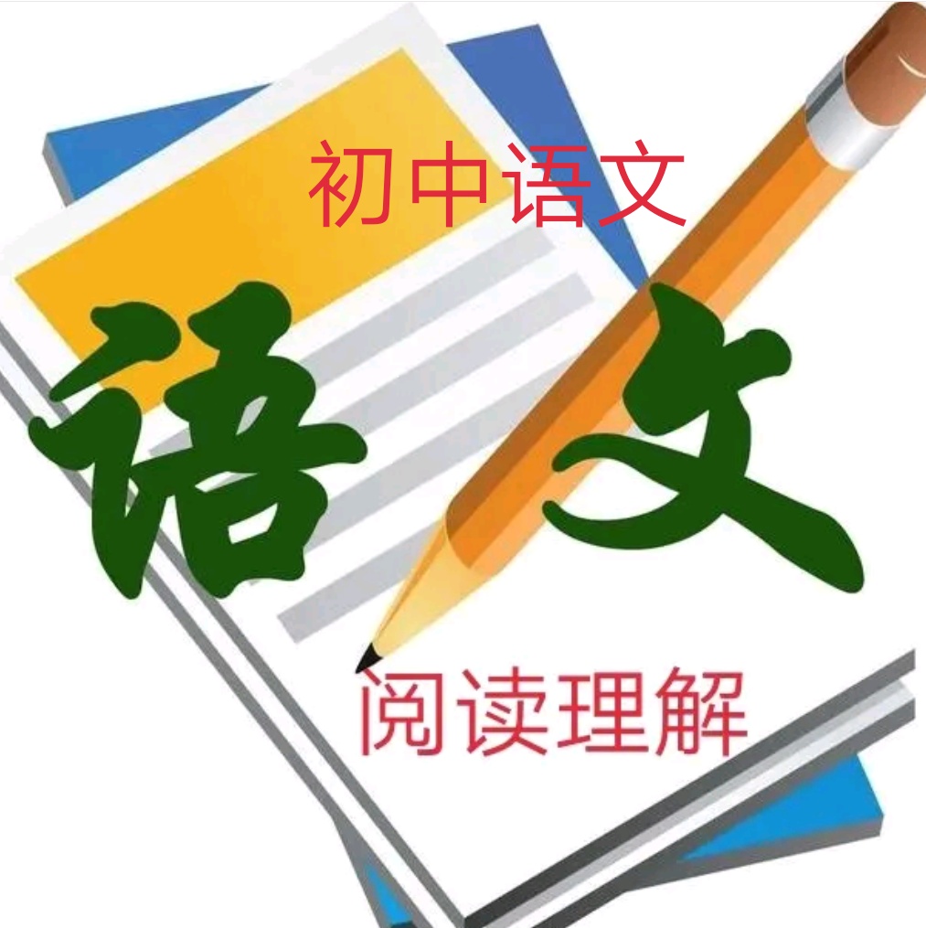 描写方法有哪些及作用描写分类及作用 汽车时代网