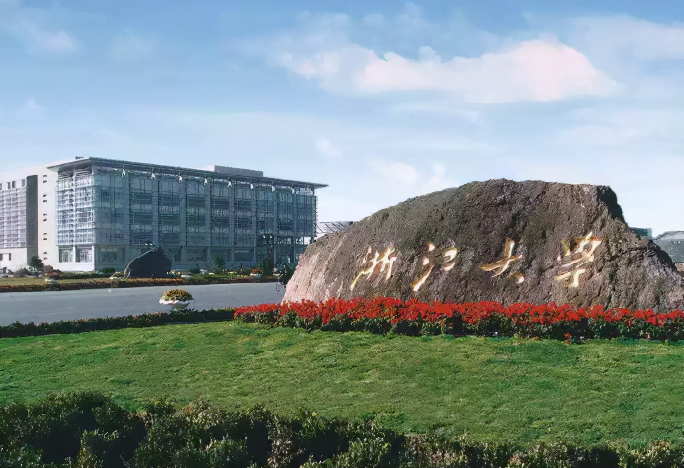 2021我国“百强院校”名单，中科大表现出色，浙大没有进入前5