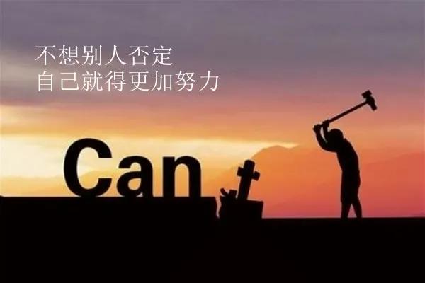 创业失败别颓废，这四个方法能助你2022成功逆袭