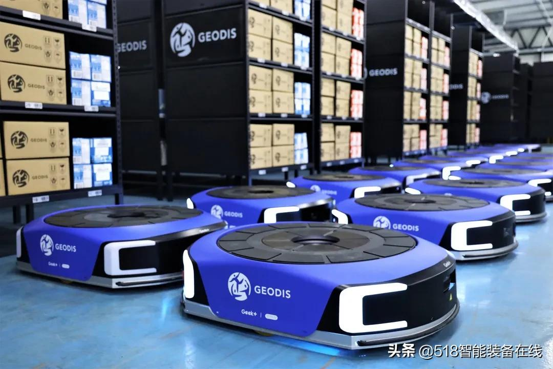 极智嘉携手全球运输及物流佼佼者GEODIS 开启智慧物流新时代