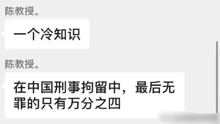 吴亦凡被刑拘！玩弄感情、涉嫌强奸、被封杀，毁了他的正是妈妈