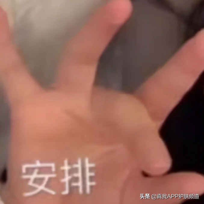 20岁女生不可错过的高性价比护肤品