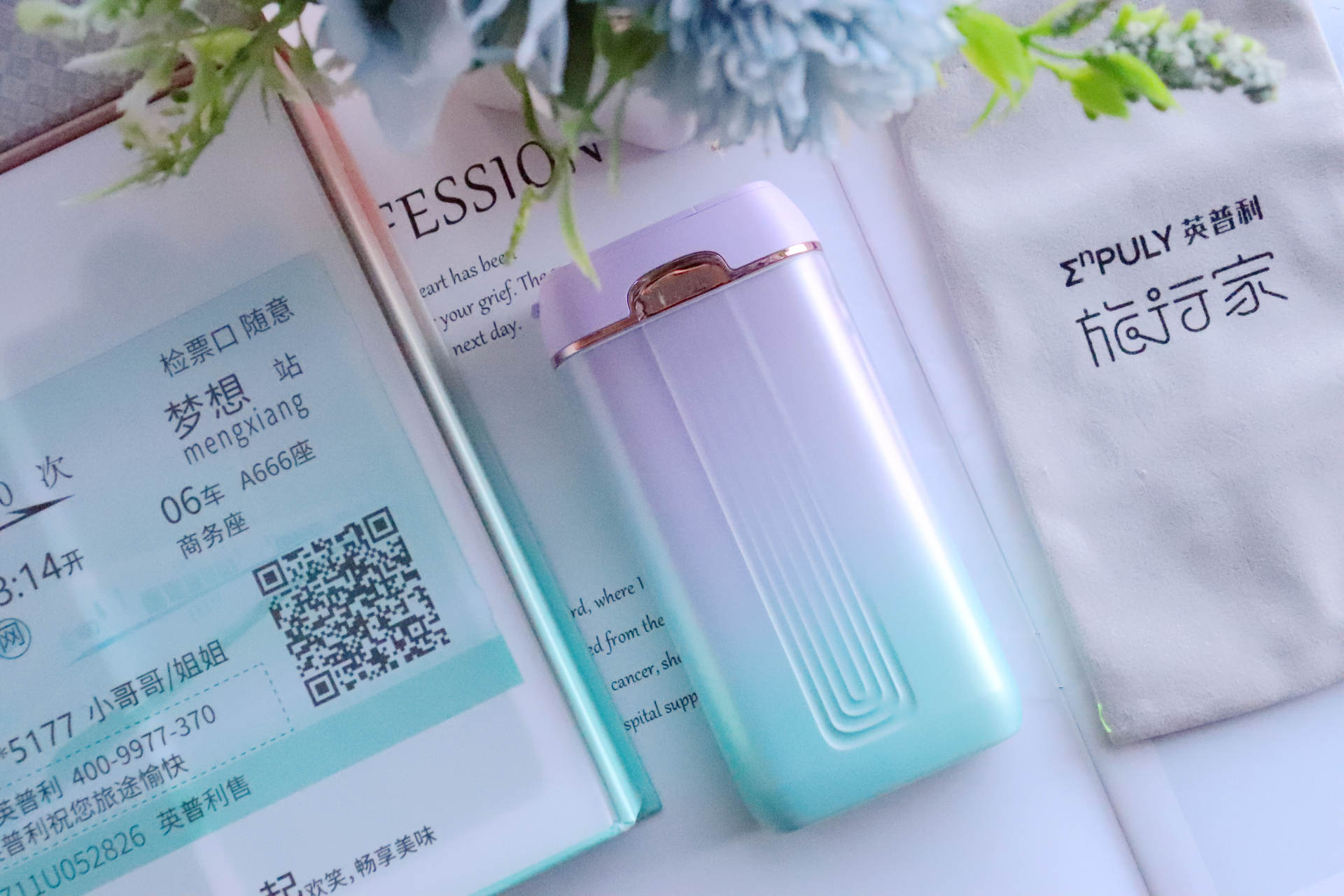 远离蛀牙等口腔问题，英普利旅行家冲牙器 MS11来帮你