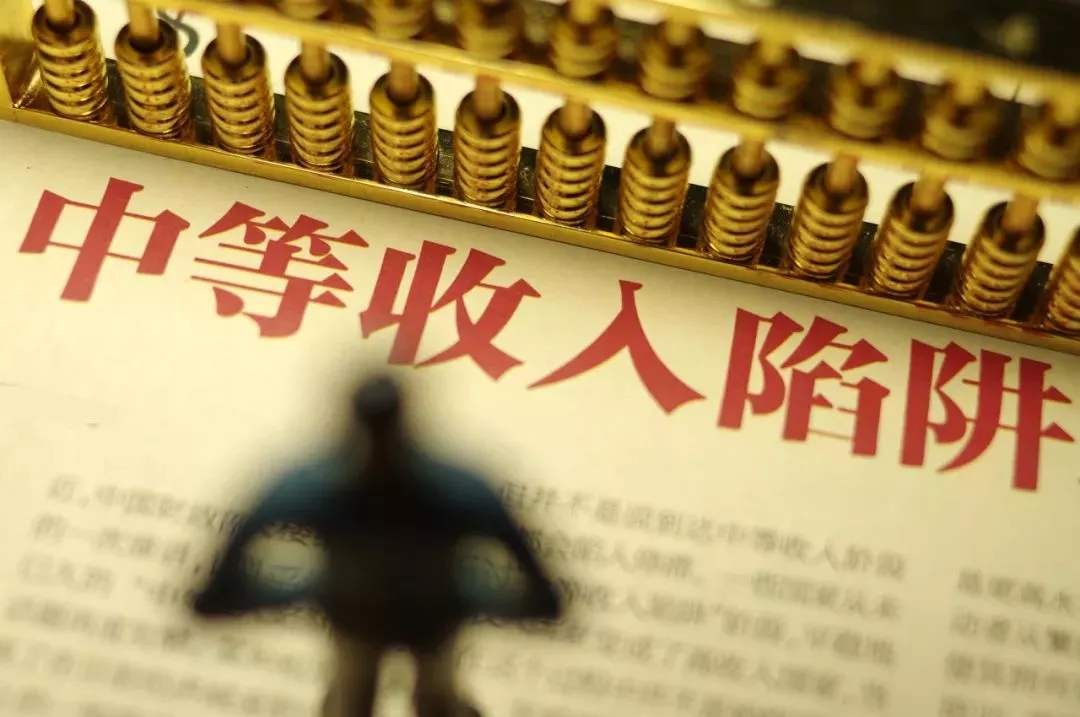 人均GDP从1万到2万美元，美国用9年，日本用6年，中国要多久？