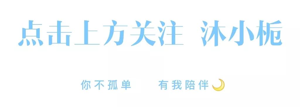 男生最不想收到的礼物（男生不愿意收你的礼物）
