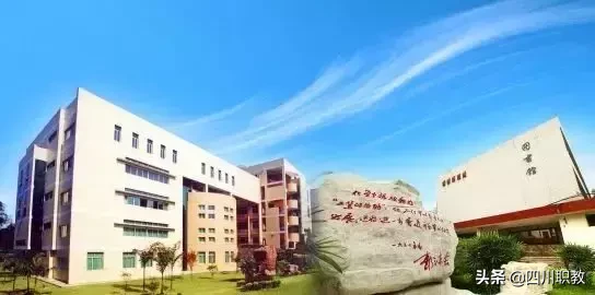 选好大学就是选好了一所食堂