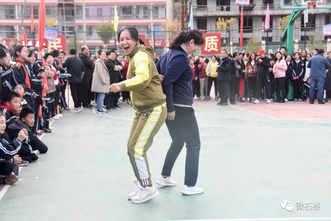 石樓南城初級(jí)中學(xué)2021秋季運(yùn)動(dòng)會(huì)圓滿舉行(圖5) 石樓南城初級(jí)中學(xué)2021秋季運(yùn)動(dòng)會(huì)圓滿舉行(圖5)