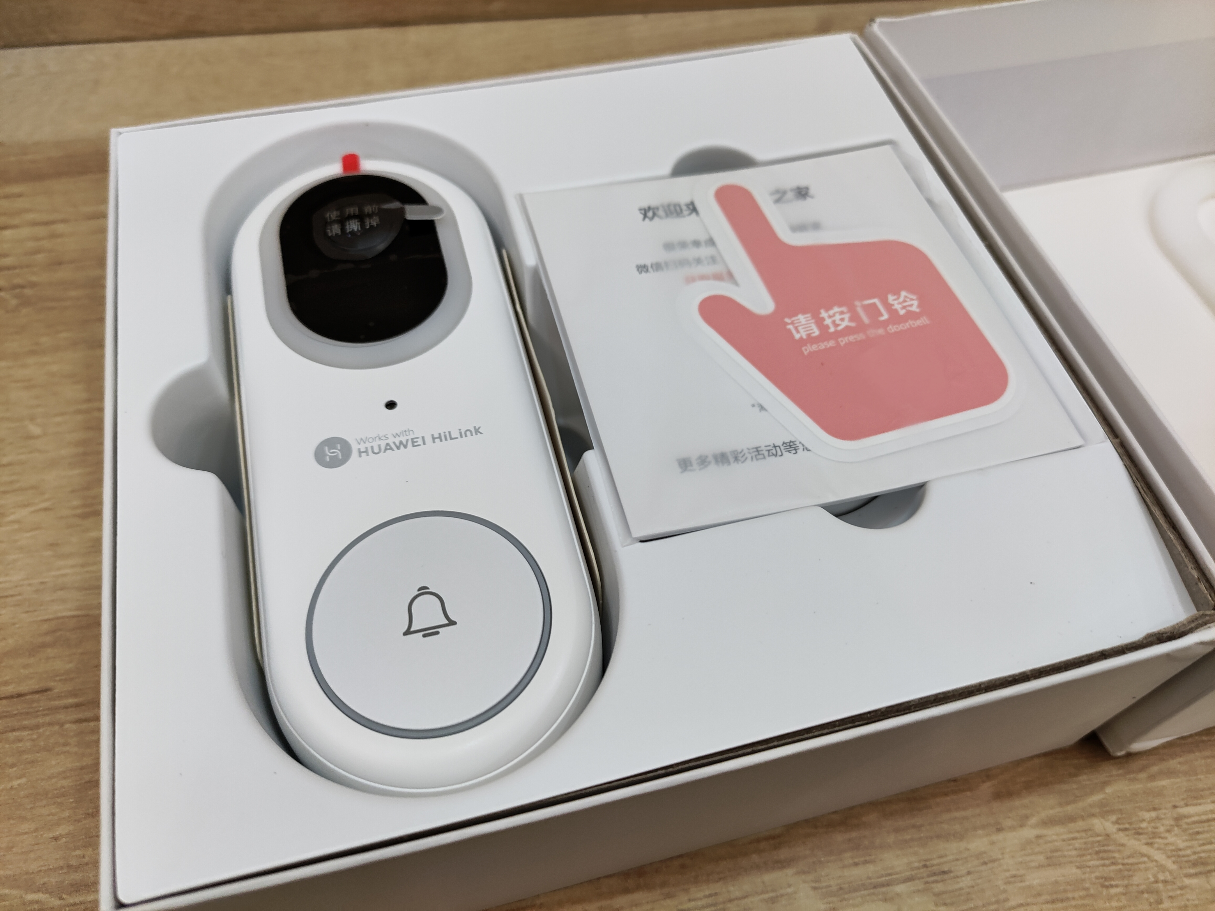 华为智选 海雀智能门铃Pro：24小时的安全感，不止于看得见