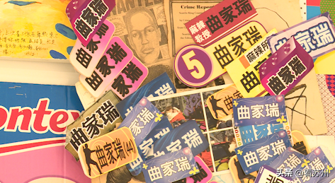 她是《康熙来了》特邀嘉宾，麻辣教授曲家瑞在苏州遇见最好的自己