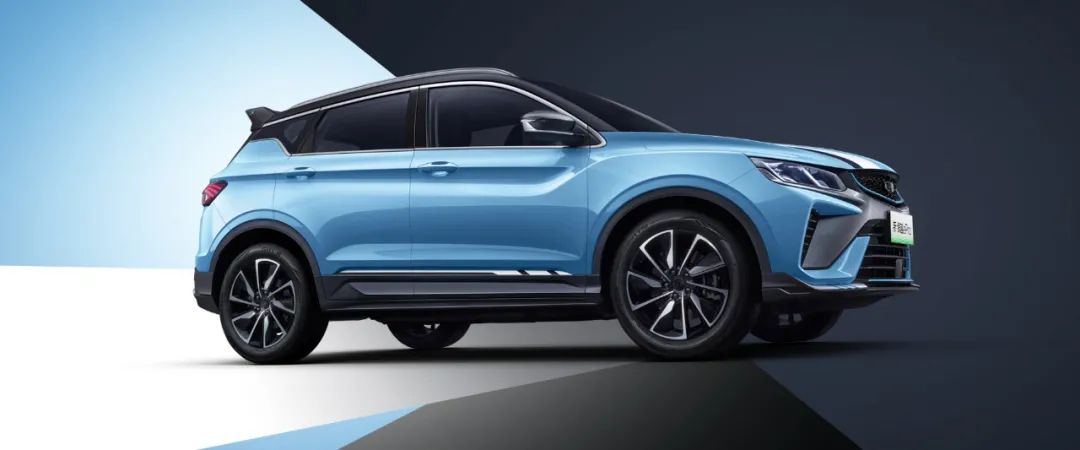 「汽车V报」小鹏全新SUV预告图发布；新款吉利缤越PHEV上市-20211112-VDGER