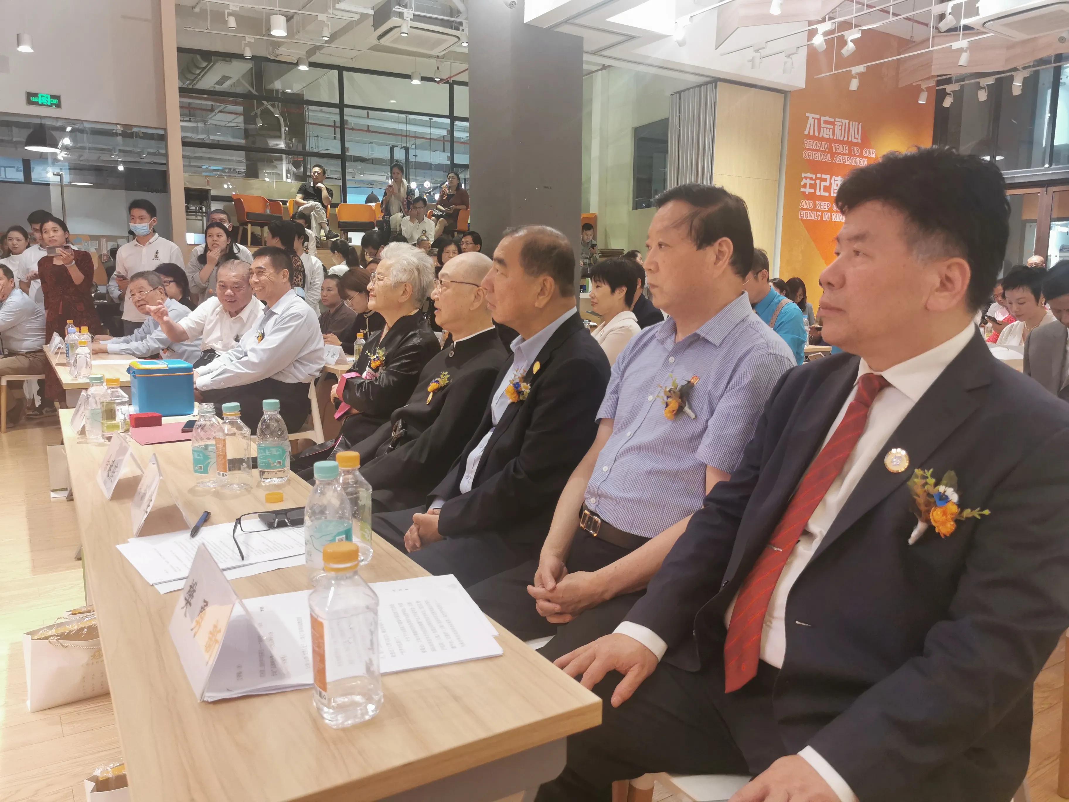 庆祝第三届世界中医药日，中医在行动品牌峰会在上海举行