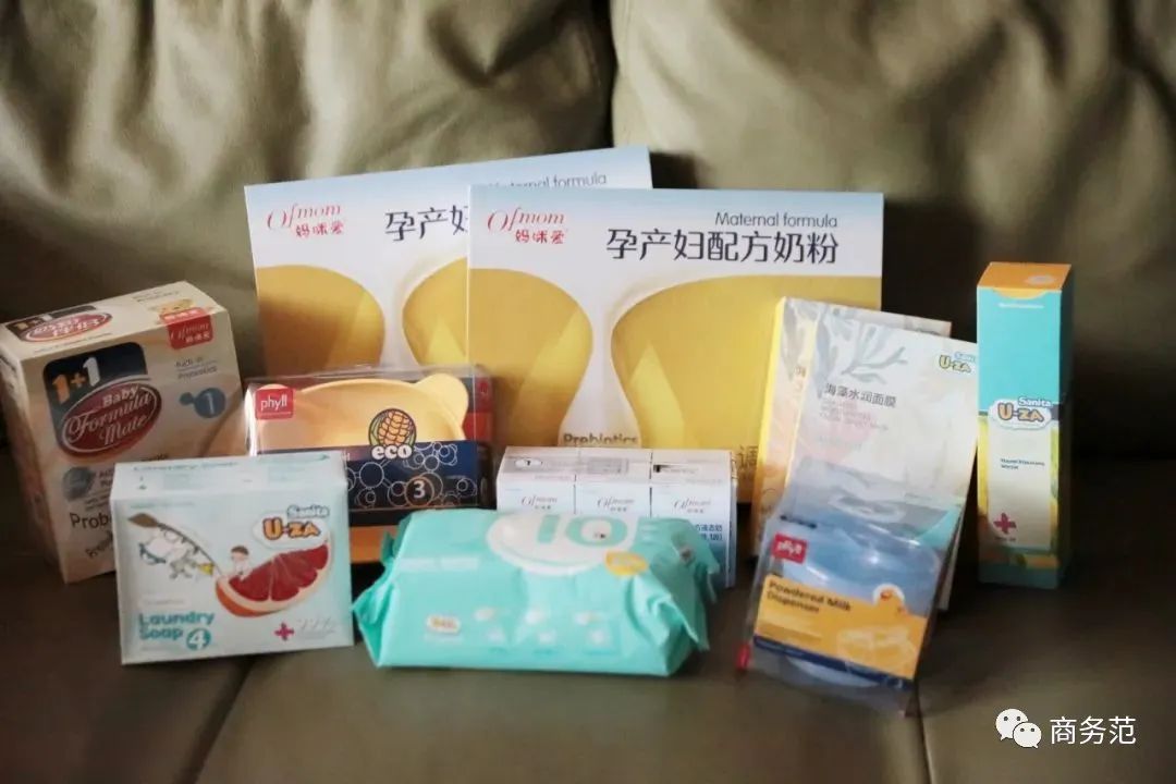 新生婴儿礼物（宝宝的新年礼物）