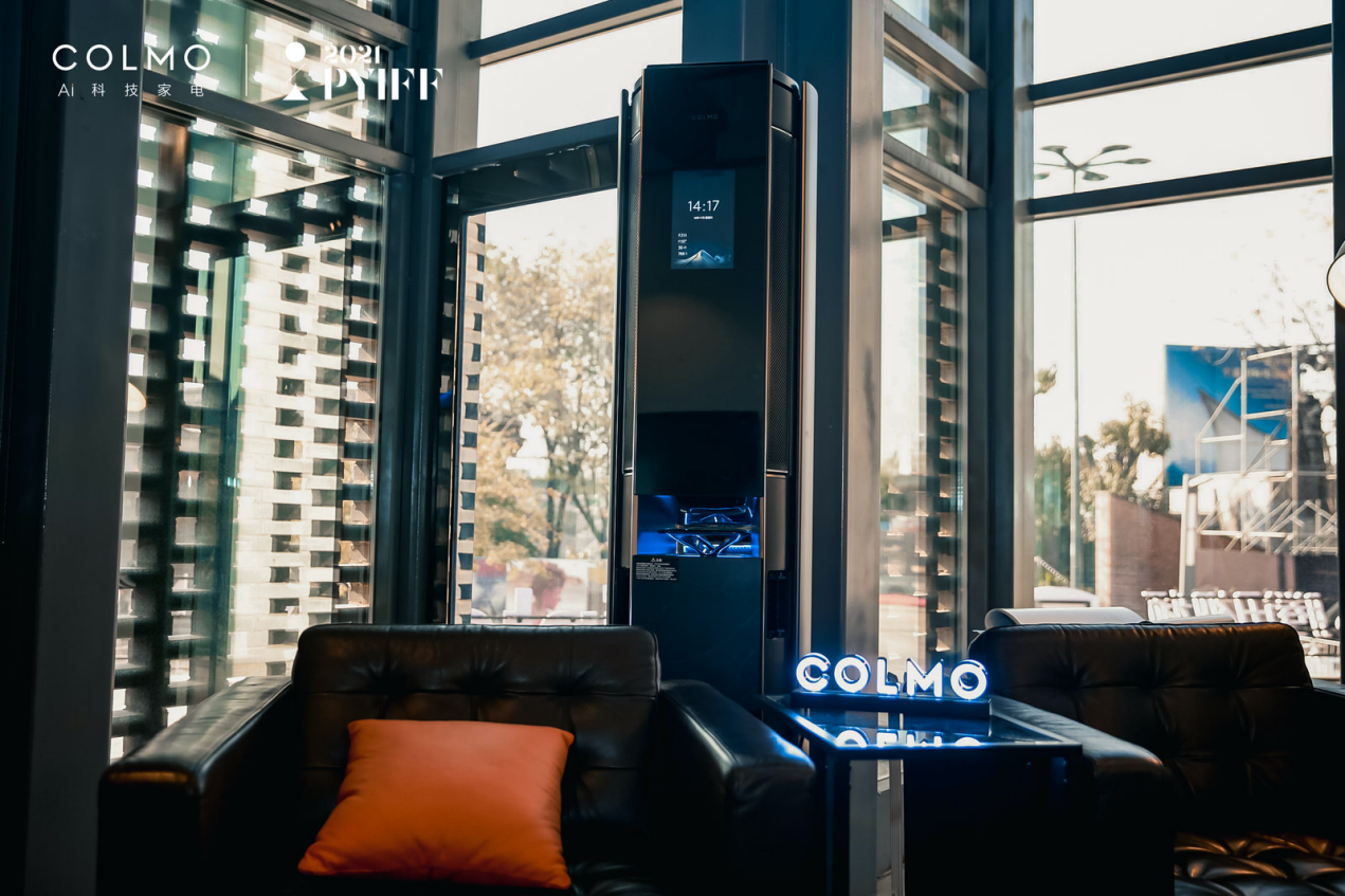 COLMO三周年，攜手平遙電影展探尋營銷新邊界