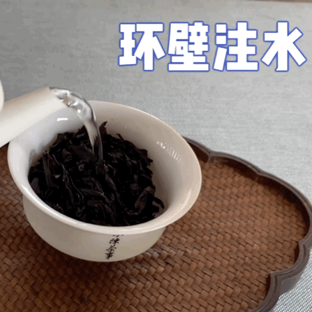 茶藝師分享的沖泡紅茶細(xì)節(jié)，短短49個(gè)字，藏著3處基礎(chǔ)錯(cuò)誤