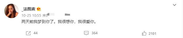 女大十八变！这些基因优秀的星二代，不靠整容照样越长越好看