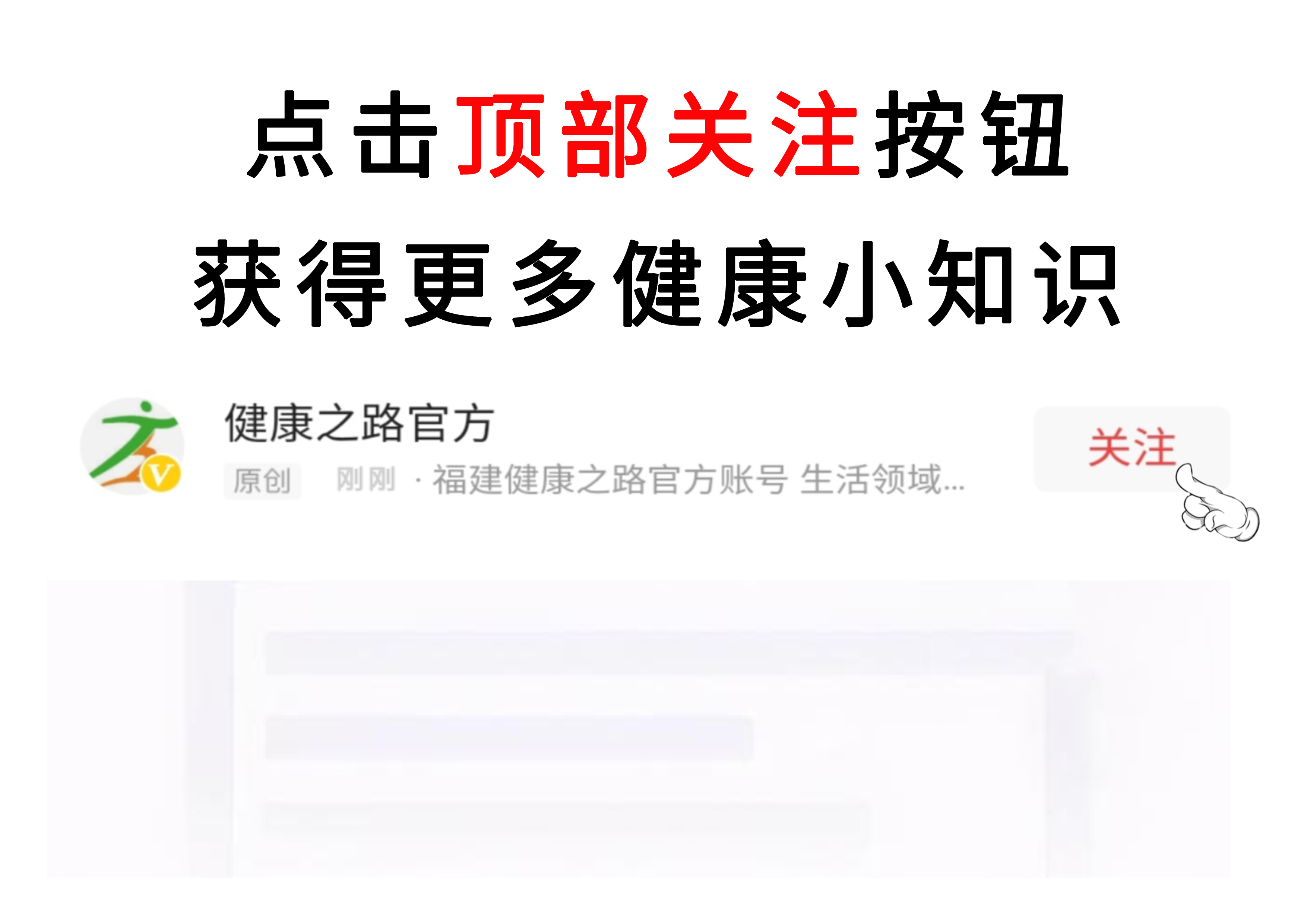 口腔溃疡痛到吃不下饭？1个方法帮你快速止痛