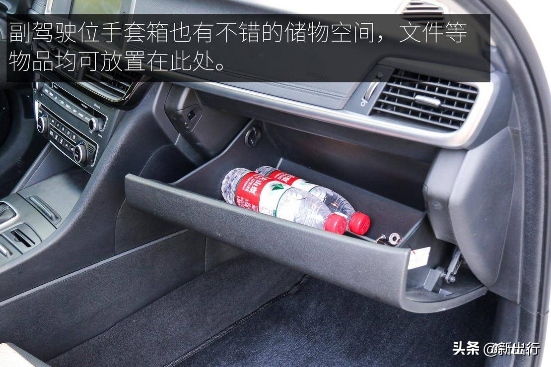 试驾起亚 K5 PHEV 纯电续航 75km 能否在合资产品中脱颖而出？
