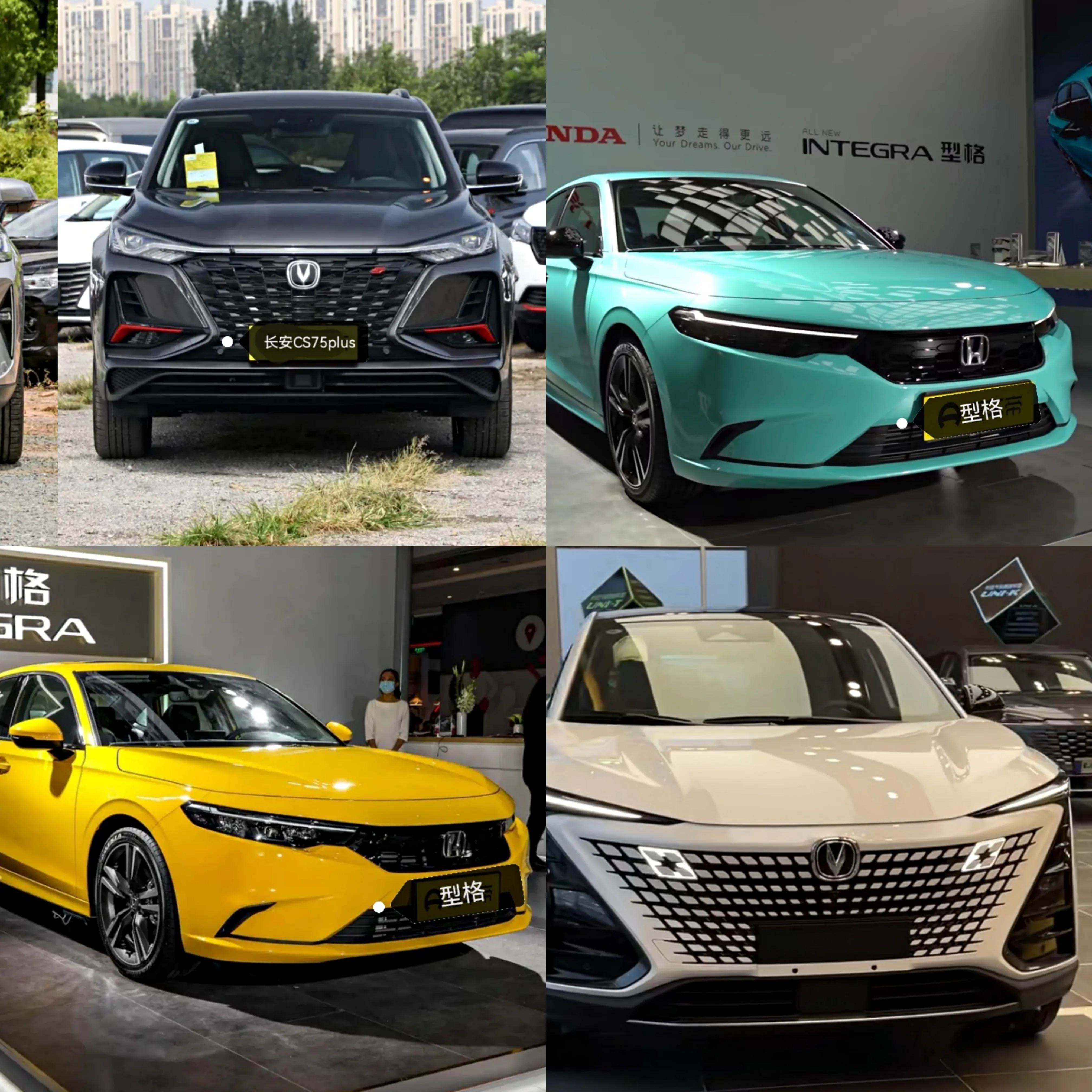買新車不知道怎么選？按照三買三不買的原則，肯定沒有問題