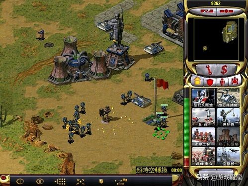 1,士兵:普通的士兵,根据阵营的不同,有解放军,动员兵,美国大兵三类.