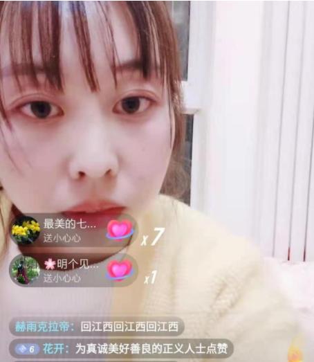 田静直播带货8千单，不敌熊磊3场直播收入75万音浪，同人不同命