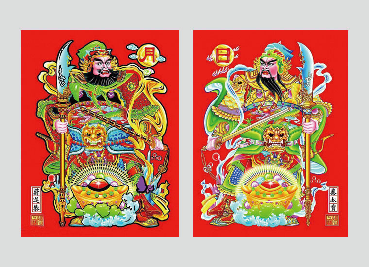 即将消失的民间信仰守卫门户的神灵——门神